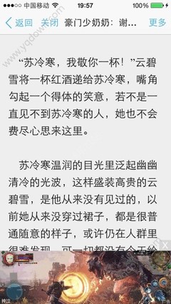 乐博登录官网